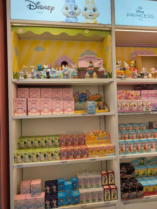 A Blind Box Wonderland in Kuching