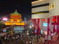หอระฆังแห่งเมืองซีอาน (Bell Tower of Xian)