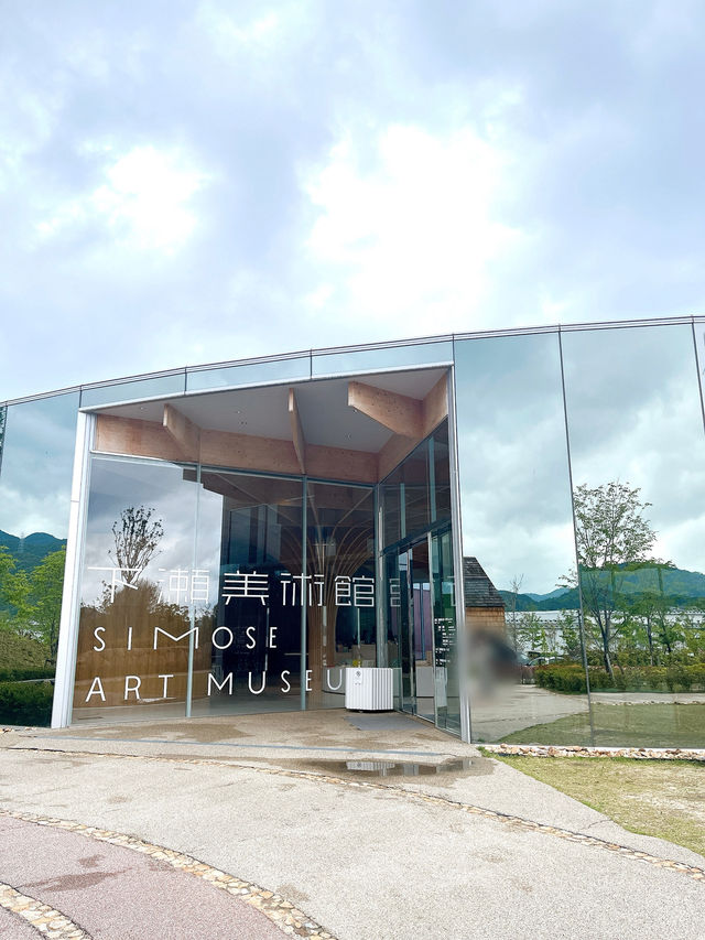 【広島】カラフルなボックスが可愛いミュージアム