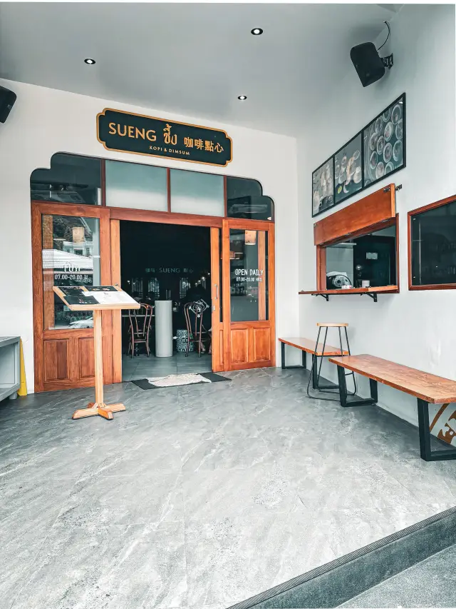 📍ร้านติ่มซำที่อ่าวนาง จ.กระบี่ ที่ต้องลองแวะชิม!