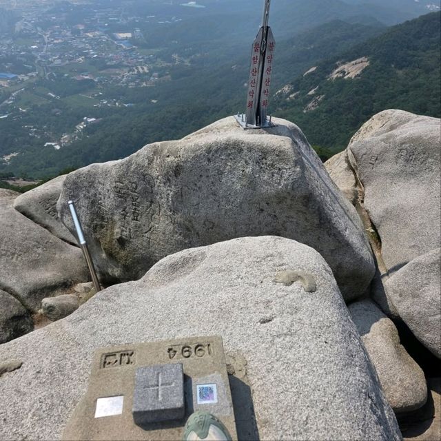 Bulam Mountain. Rock Climbing? I Thought This Was a Hike