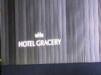 Hotel Gracery Shinjuku (新宿格拉斯麗酒店)