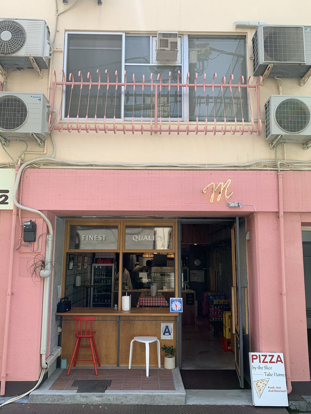 【東京🇯🇵】浅草で行きたい2選☕️🍕