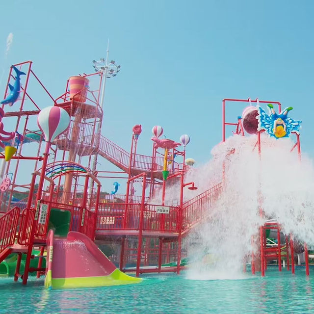 溫泉的水上樂園
