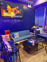 旺角韓式小吃酒屋 - 灝