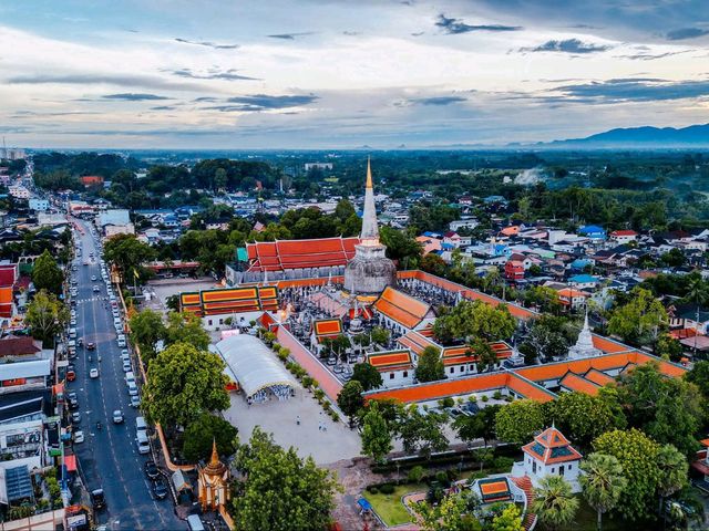 ไหว้พระธาตุ เสริมสิริมงคล