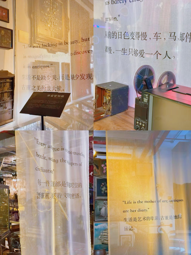 深圳‼️尋洋派古董展 