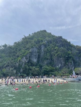 Ti Top Island in Ha Long Bay - A breathtaking bay with stunning views!