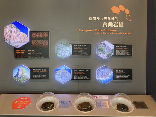 更認識香港，萬宜東壩六角岩