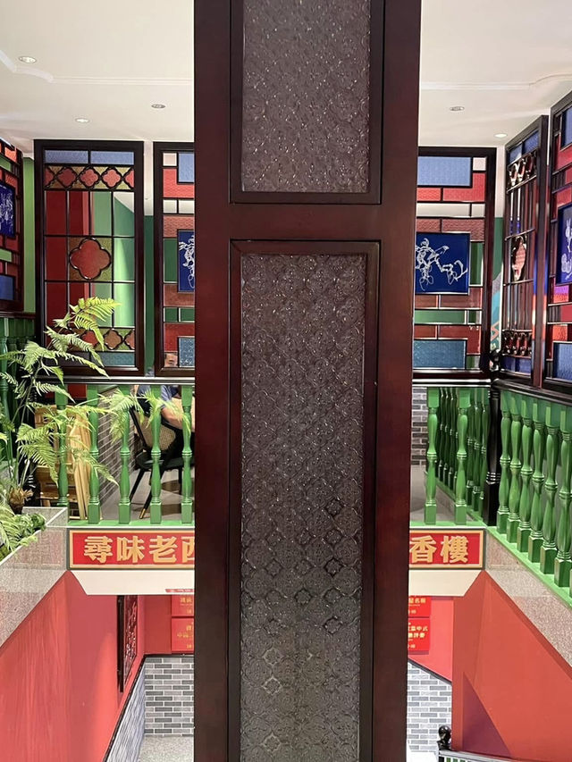 羅湖這家老西關粵點茶樓 💕 早茶頂流！五代傳承—儲香樓