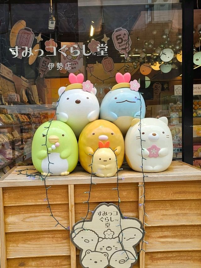 療癒滿分！伊勢「角落小夥伴堂」主題商店🐧🍙🐻‍❄️