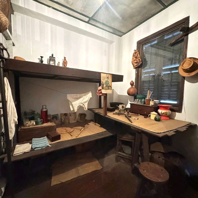 Chinatown Heritage Centre