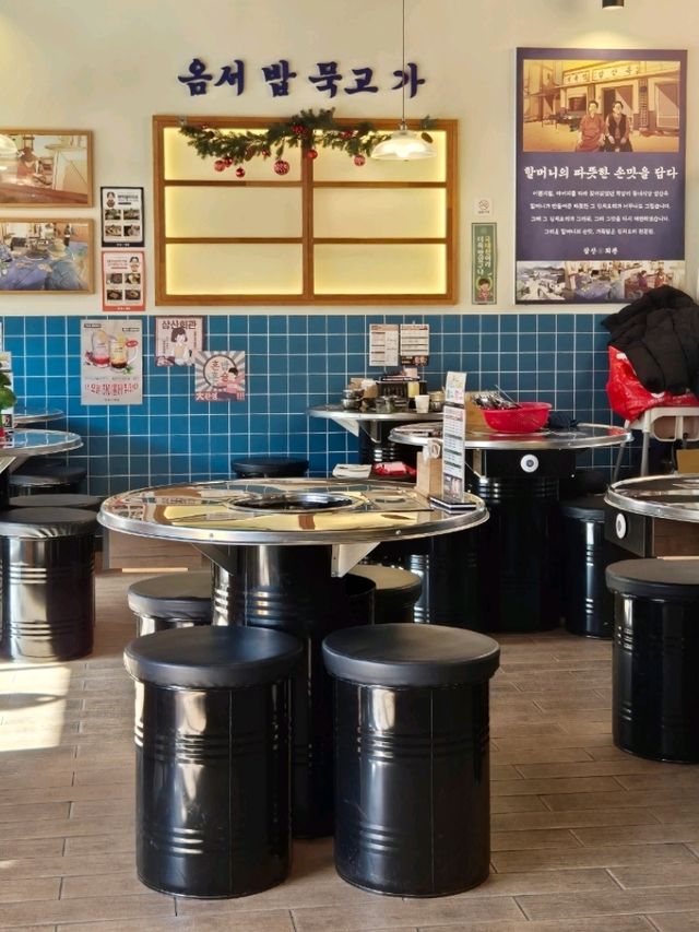 해외여행후 가장먹고싶었던 제천삼산회관김치찌개