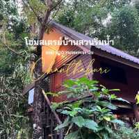 จันทบุรีไม่ได้มีแค่ทะเลนะ! แพลน 2 วัน 1 คืน 