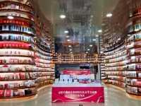 Book Store in Xiamen