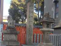 日本神戶生田神社🇯🇵
