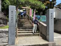 法輪寺花手水 東京新宿市區景點