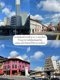 🇸🇬1 Day Trip สิงคโปร์ มีเวลา 1 วันไปไหนได้บ้าง! 