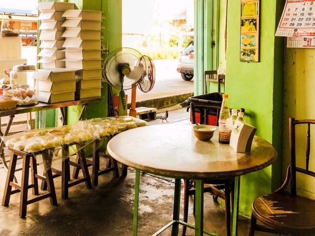 🍚 ร้าน เกียดฟั่ง (โกยาว) ข้าวสตู ถนนนางงาม สงขลา