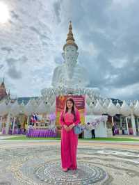 วัดพระธาตุผาซ่อนแก้ว