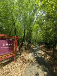大丰门漂流 (Dafengmen Rafting), Guangzhou