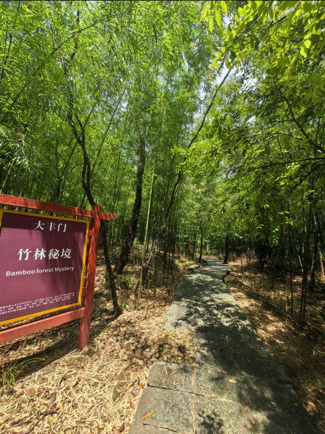 大丰门漂流 (Dafengmen Rafting), Guangzhou