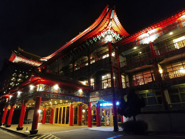 타이베이 원산대반점