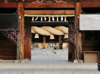 ⛩️ : Miyajidake Shrine เที่ยวฟุกุโอกะ ญี่ปุ่น