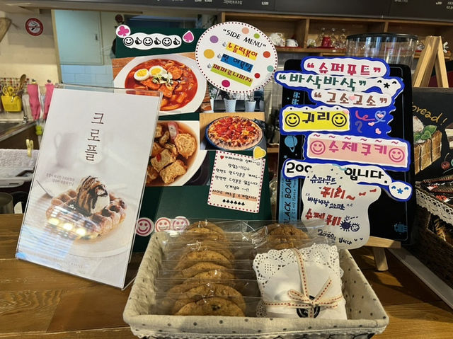 🌿 햇살 가득한 경산 옥산동 감성카페, 카페리아 옥산점