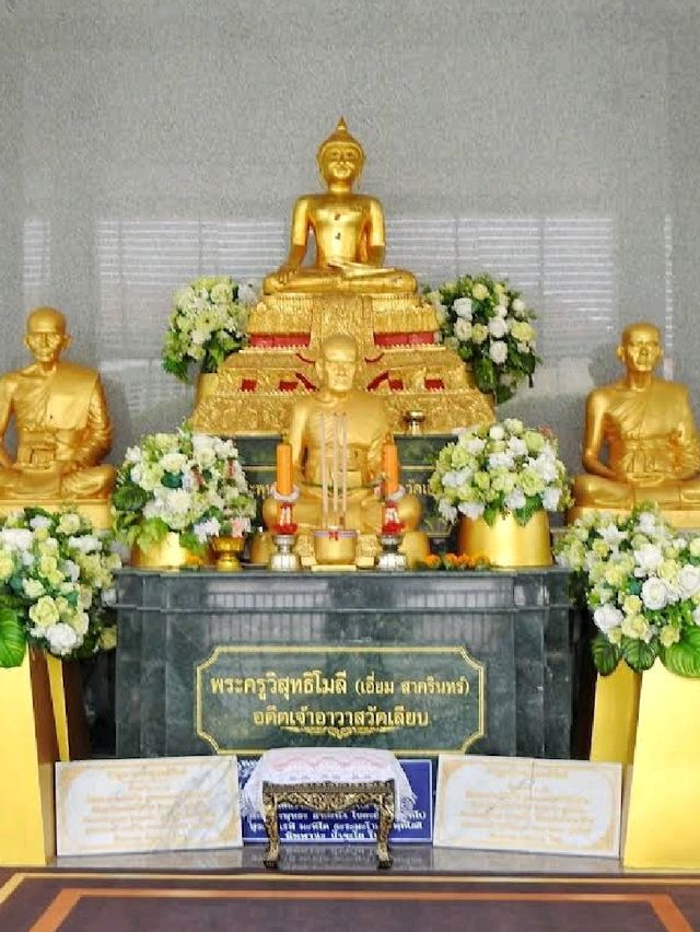 วัดเลียบ จังหวัดสงขลา