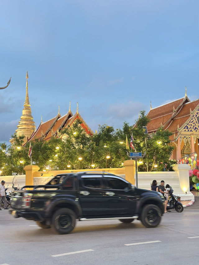 ขุนเขา เราน่าน