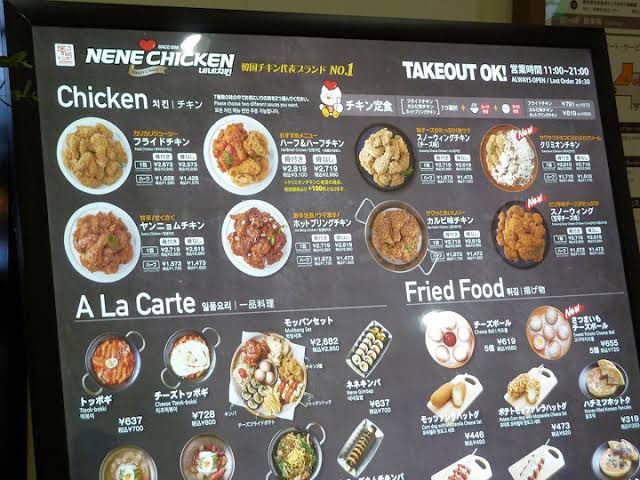 【🎀】新大久保で食べられる韓国チキン屋さん🍗