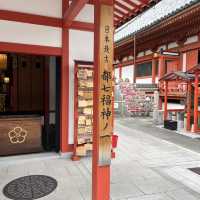 🛕 Where Time Meets Tranquility: Rokuharamitsu-ji & Reiwakan in Kyoto 🌸🪷