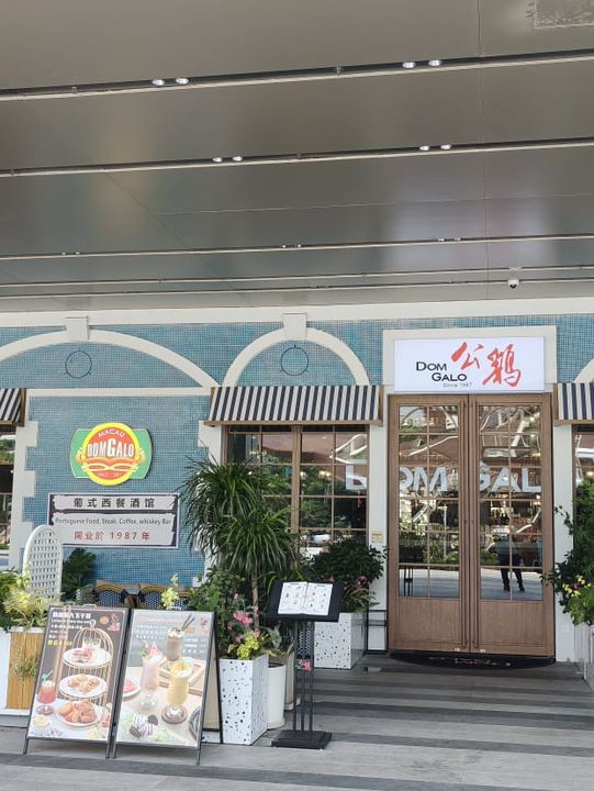 很特別的一間餐廳🍴