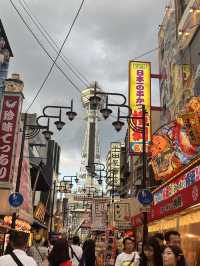 新世界  串カツだるま🌏