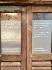 Journal Georgetown – Creative Hub in a Heritage Shophouse  
