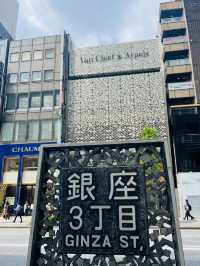Discover Ginza: Tokyo’s Chic Heartbeat
