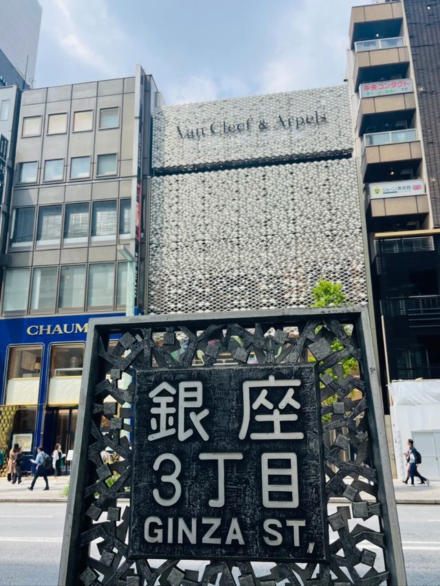 Discover Ginza: Tokyo’s Chic Heartbeat