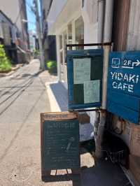 【神戸】木漏れ日感じるカフェ空間でヴィーガンランチ♪