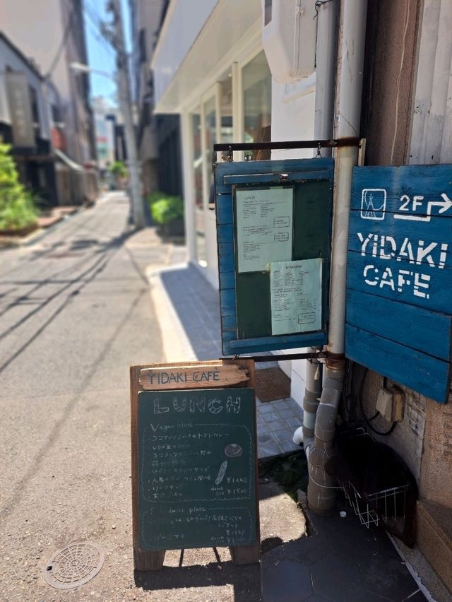 【神戸】木漏れ日感じるカフェ空間でヴィーガンランチ♪