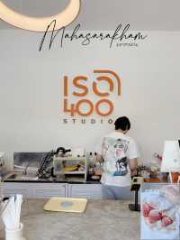 Iso 400 studio คาเฟ่มินิมอล สวยๆ ที่มหาสารคาม
