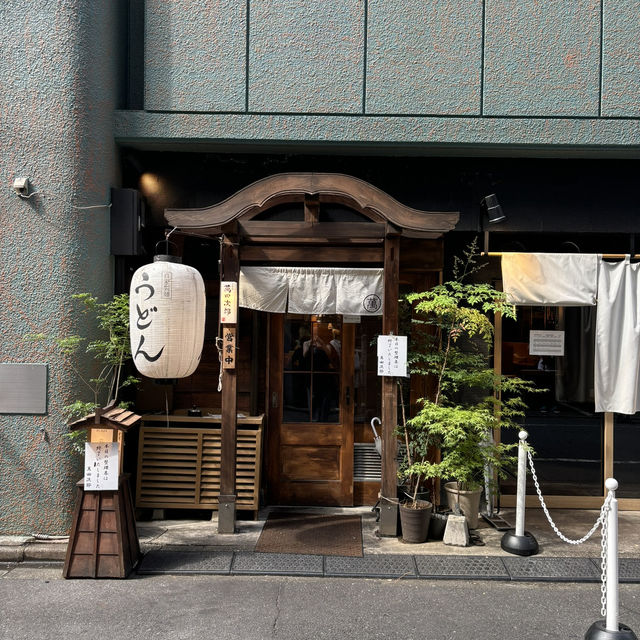 【東京】おすすめうどん屋さん