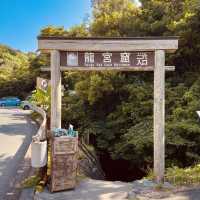 Ryugu Sea Cave in Shimoda: A Mystical Ocean Wonder on the Izu Peninsula