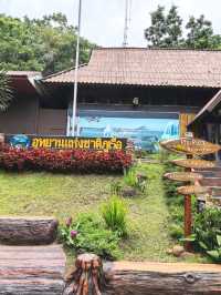 อุทยานแห่งชาติภูเรือ สวยจิงหรือไม่ใครเคยไปบ้าง
