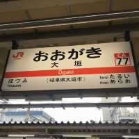 【樽見鉄道　大垣から樽見へ】