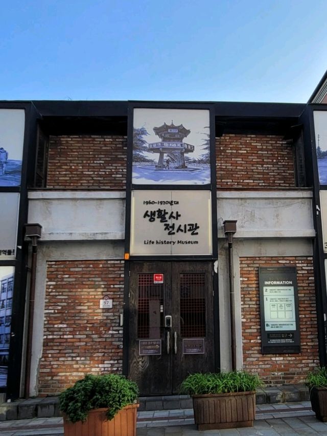 인천 박물관 추천