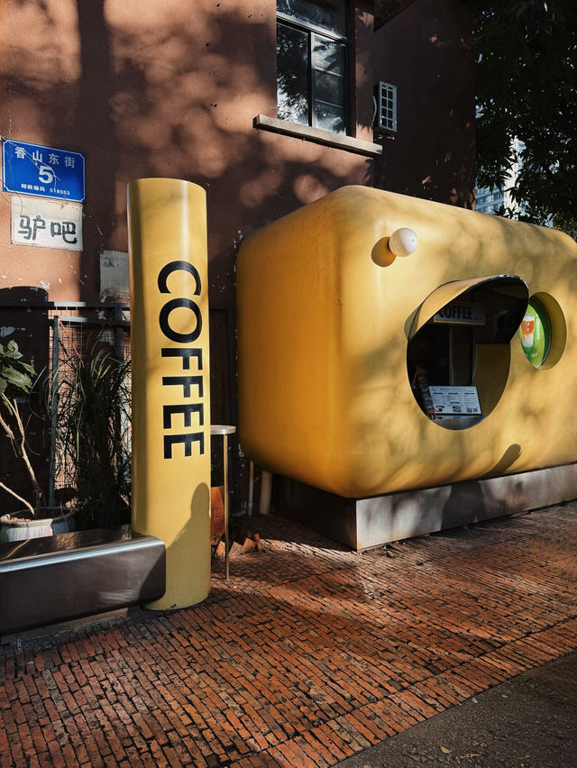 OCT Loft Creative Culture Park 🛍️ 🎨 