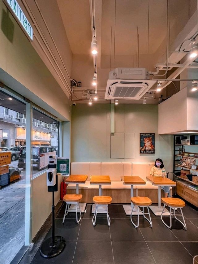 Aloha Coffee Hong Kong