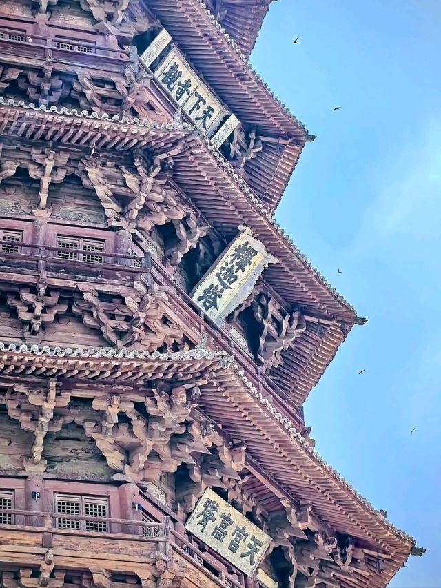 Wooden Wonder Vibes at Yingxian Pagoda