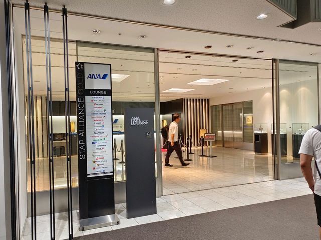 日本東京成田機場，ANA全日空頭等艙